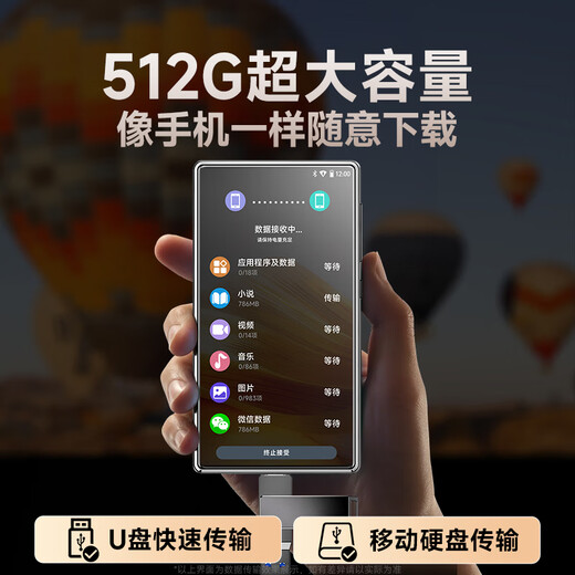 FanMu BF66 Smart MP4MP5 Video Player WiFi kann auf das Internet-P4 Walkman MP8 Game Console Android 14mp9 Bluetooth Novel Reading Artefact [ausgestellt am selben Tag] Standard + Ohrhanging Bluetooth Headset 128G [64G Body + 64G Card] 4G Running Android 13g 13g 13G Running android 13
