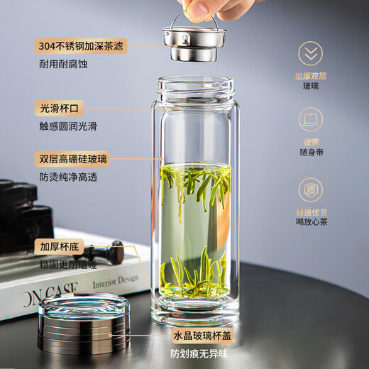 Mingguang tea cup tea water separation tea cup glass water cup men's tea cup glass high borosilicate green tea cup