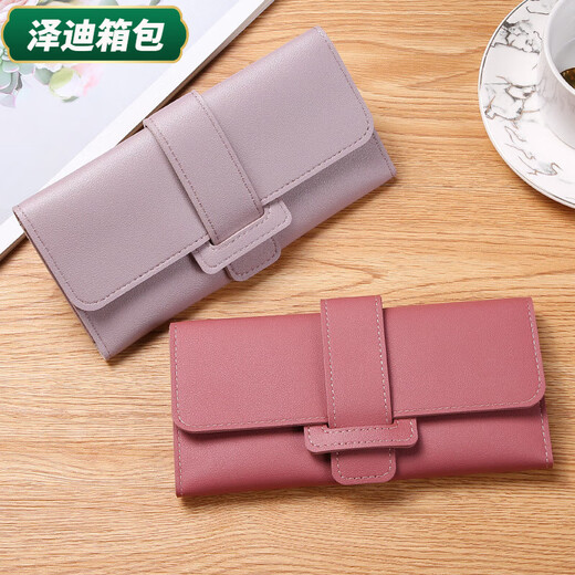 Yunluo's new Korean version solid color draw belt 3 fold women's wallet fashionable buckle student long coin wallet clutch card bag black