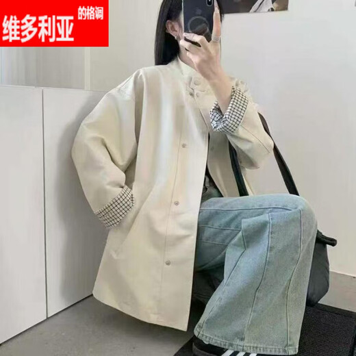 维多利亚的格调2025春装新款立领格纹袖口风衣外套中长款韩版时尚休闲宽松显瘦女 浅蓝色 M 80-115斤