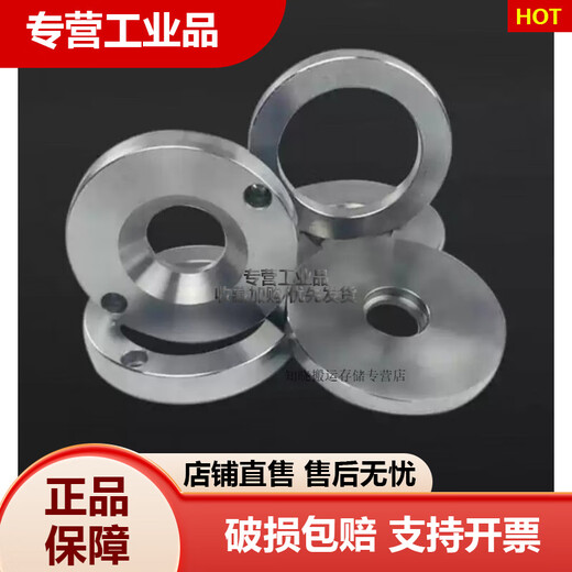模具定位圈定位环定位圈外径100 120 125 150 160 200工业品 12590X15