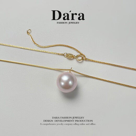Dara single pearl necklace for women 18K gold necklace pendant young clavicle chain birthday gift for girlfriend 12-13mm