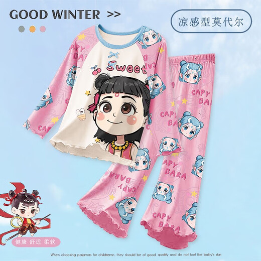 Girls pajamas Modal children's long-sleeved big boy mother and girl home clothes Nezha 2025 new spring and autumn 2m--st-11304 100, 8 size 100 (-110cm
