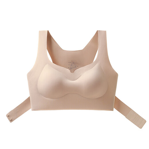 Yalu new style adjustable posture adjustment markless underwear for women gathering and anti-sagging posture sports bra shaping beautiful back and pair black XL 120-140