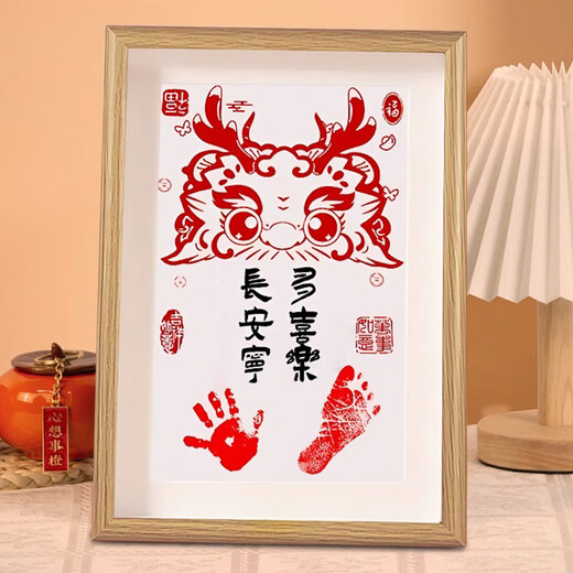 多美忆一周岁生日布置抓周道具全套手足印相框婴儿宝宝周岁纪念抓周礼