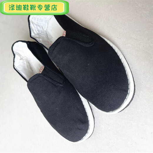 壹号凤男女黑色布鞋老北京棉布手工千层底工作鞋耐磨透气单布鞋 3520高耐磨布鞋1双装 36