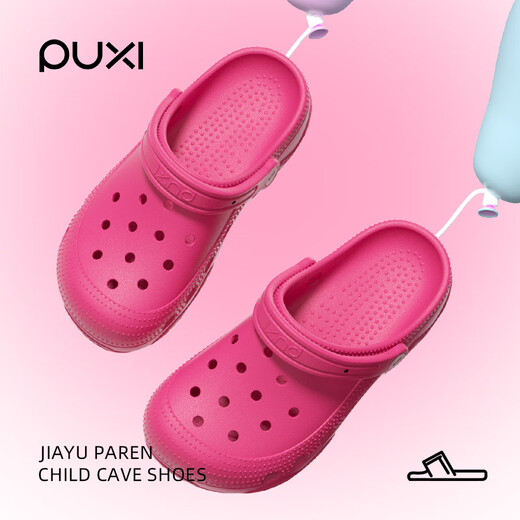 Park Sijia trifft Kinderlochschuhe für Sommerjungen und Mädchen, Nicht-Schlupfer-Eltern-Kind-Indoor-Beutel Kopf Weiche Rauchink Schwarz 42-43