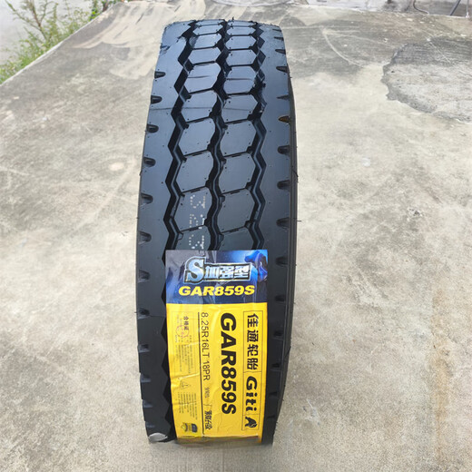 Jiatong Light Truck Tire 650 / 700R / 750R16 VISE 825R16 FILLE FULLE ACIER 900R20 LOAD lourde 1000R20 900R20GAR558 Ensemble complet de 16 couches Résistance à l'usure de charge lourde