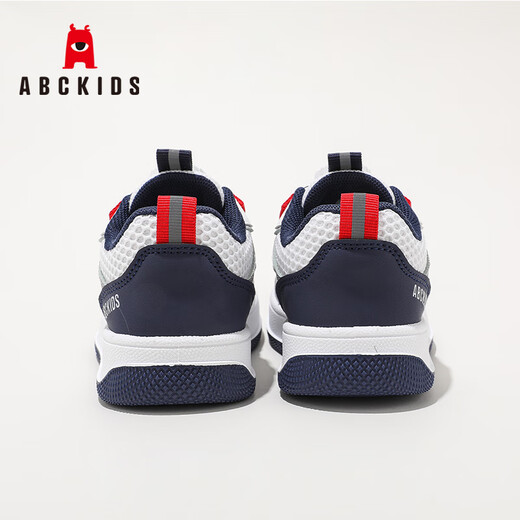 ABC Kids Children's Sneakers Chaussures pour filles Spring and Summer Boys 'Brewable Board Chaussures 3294py White and Blue Grey 36