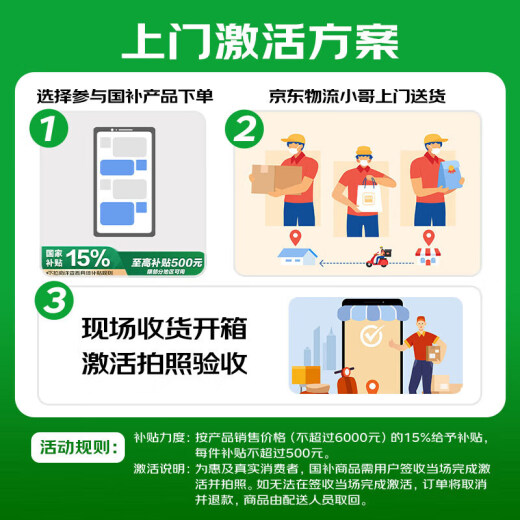 OPPOReno12 超美小直屏 安卓Live图  16GB+256GB 千禧银 国家补贴OPPO5G手机【赠话费券】
