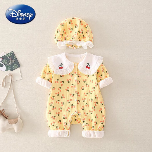 迪士尼新生婴儿衣服春秋装3个月6女宝宝外出爬服满月可爱公主连体衣春季 sdb米色樱桃哈衣+帽子 90cm