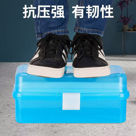 Hardware tool box, household multi-functional storage box, car-mounted plastic portable electrician stainless steel box, small belt lock, mini tool box