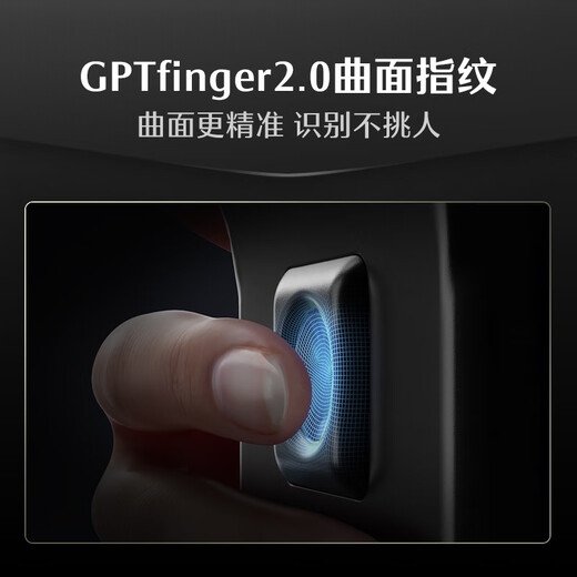 DESMAN smart door lock C-level lock cylinder 3D face recognition large screen fingerprint electronic lock Dasheng Q5FPro (lower photo version)