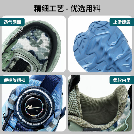 双星女童鞋子2025夏季新款女孩休闲鞋单网透气旋转纽扣儿童运动鞋 FY-15253-0粉色(夏季单网) 28 鞋内长约18cm