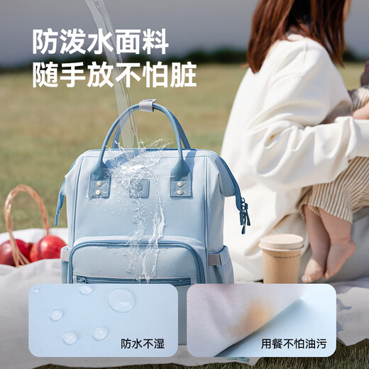 京东京造妈咪包多功能母婴外出双肩背包妈妈包轻便大容量 浅咖