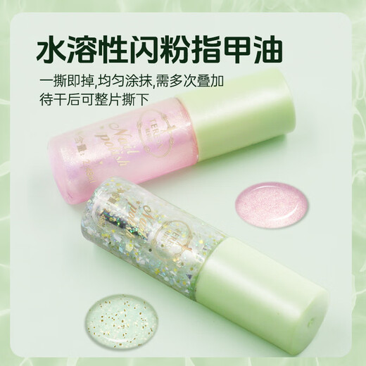Disney Children's Toys Little Girl Cosmetics Set Elsa Children's Making Makeup Nail Roli à lèvres Boîte cadeau d'anniversaire Ocean Mystery Beauty Box