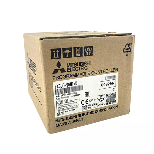 Mitsubishi original PLC 16MT 64MT 96MT 32MTLT MT/DP4 special ticket FX3UC64MT/D