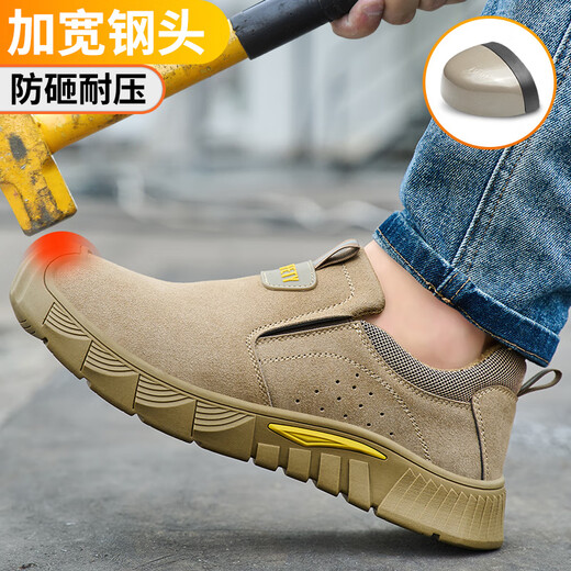 Douze chaussures de protection de la main-d'œuvre Lingzhi Chaussures de travail pour hommes, anti-schash résistant aux usurs et anti-schash et anti-puncture et soudage antidérapant tête en acier à haute température 535 42
