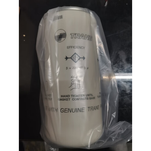 Filtro de aceite de centrifugación de senderos originales FLR01592 X09150103020 FLR09455 1592 Modelo nuevo original 09455