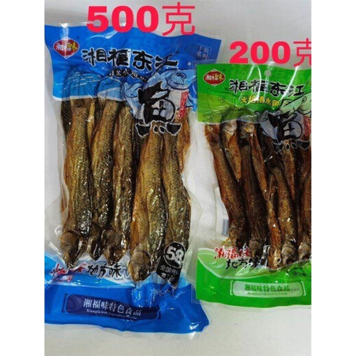 
Hunan specialty Chenzhou Dongjiang Lake Dried Fish Clear Water Fire Roasted Fish Xiangfu Flavor Xiangfu Dongjiang Diaozi Fish Dried Fish 500 Qingshui Fire Roasted Fish 13803 Pack