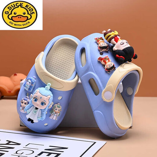 G.DuckKids Chaussures pour enfants Cartoon Nezha Summer NOUVEAU style Indoor Home non-Slip Girl Baby Beach piétiner sur la merde Sandales Brown Couleur 17 0 mm 26-27