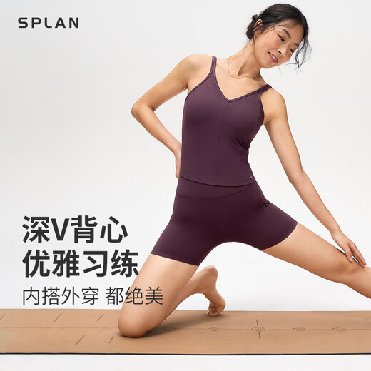 Splan-s ++ französische tiefe v-heck Sportweste für Frauen, die Yoga Unterwäsche integrierter Brustpolster Pilates Top Leichte Creme gelb m tragen