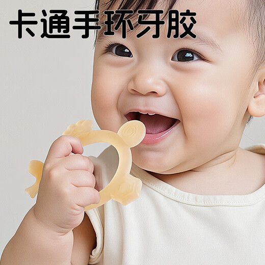 Rattle toy baby early education silicone teething stick baby chewing gum to soothe and prevent hand eating food grade boiled teething gum five-in-one circle teething gum + palm teething gum