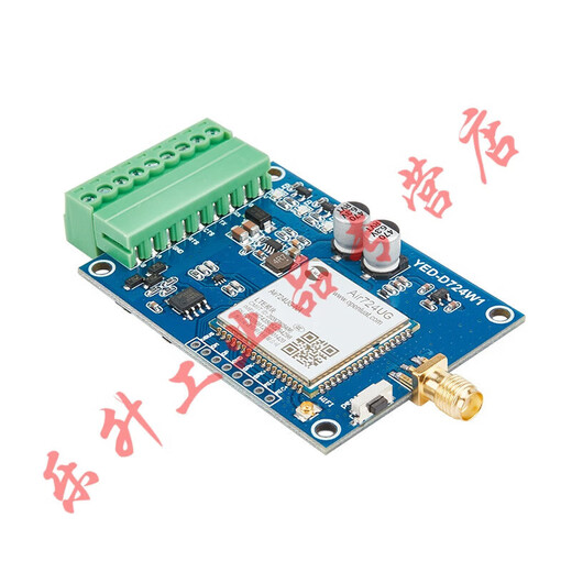 Hezhou 4G Module DTU Serial Port RS232+RS485 Прозрачная передача данных MQTT Communication Интернет вещей Air724 YED-D724W1-Package