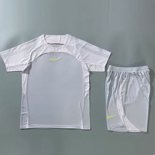 NBA Kids-Nike Summer Nervous Football Set schnell trockener Training