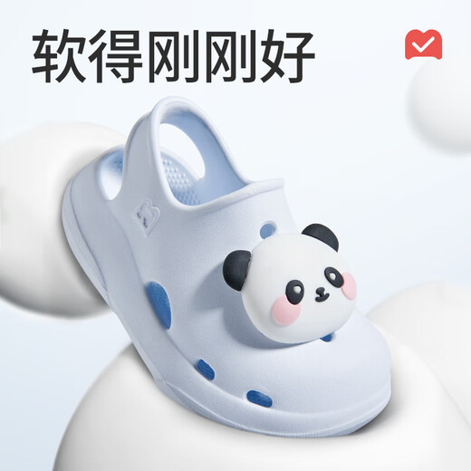Shepherd children's slippers, summer boys' garden clogs, indoor all-in-one home shoes, soft sole girls' slippers, Panda Mi 17, inner length 13.0cm/suitable for feet 12.5cm long