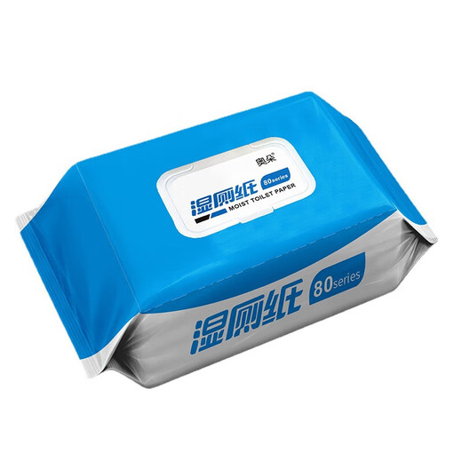 Wet toilet paper for wiping ass, toilet paper towel, toilet paper, wet wipes, household toilet paper, wholesale household special price, wet toilet paper, 50 cigarettes, 1 pack
