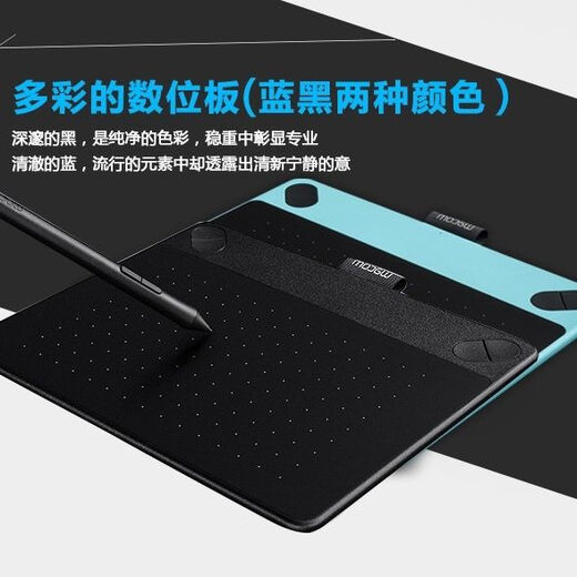 
Wacom's original second-hand cth690 digital tablet with touch 4 buttons 672 purchase price version 60% new board (without pen/without cable)