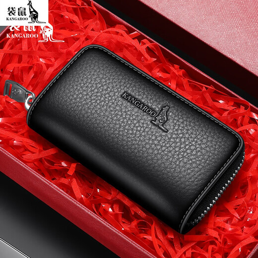 
Kangaroo key bag men's genuine leather new multi-function portable car key waist hanging men's cowhide key bag black