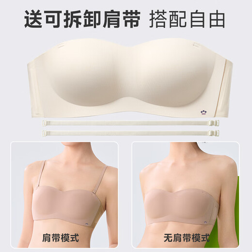 Hello Sunny Sen Breathing Strapless Women's Anti-Slip Gathered Invisible Seamless Thin European Style Shoulderless Anti-Slip Naked Skin M (34/85ABC/Recommended 90-110Jin Jin equals 0.5kg)