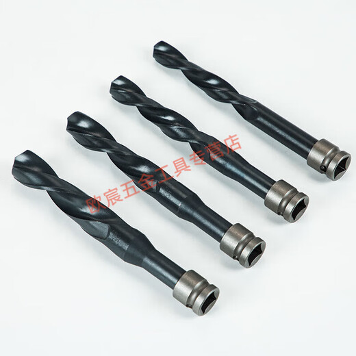 Meikejie woodworking twist drill bit electric wrench special twist drill high speed steel 182022 template hole opener drill bit 20*150mm high speed steel