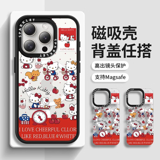 Belle Ten Cent (MSMF) Sanrio Apple Magnetic Phone Case Magsafe Cartoon Cute Girl Heart Katie Cat Advanced Wireless Charges Two-in-1 APPLICABLE CAS DE PROTECTION ANTI-FALL FEMMES [MAGNÉTIQUE] Melody-BG693G iPhone16
