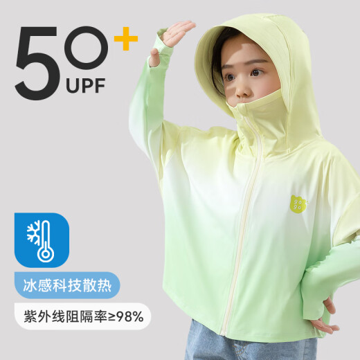 TSYU Ropa de protección solar para niños para niñas y niños verano 2025 Nuevo hielo de seda de seda Sol Ropa de protección delgada Protección de verano F9929 150