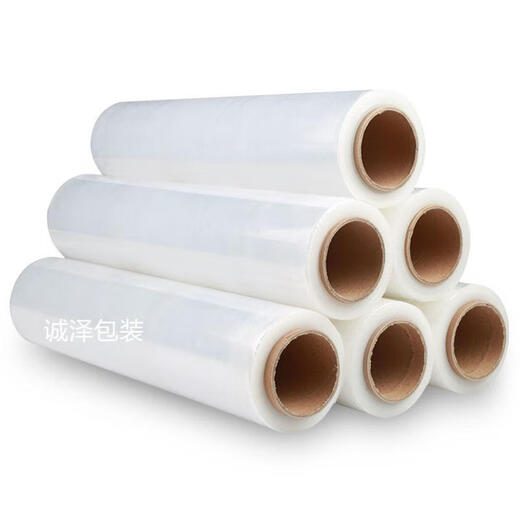 Película de envoltura de clceype al por mayor empaquetado de estiramiento industrial de 50PE Película de envoltura de 50 cm de 100 cm Rollo grande de 50 cm de ancho 9.6 Jin [Jin equivale a 0.5 kg] 679 metros 4 rollos para la mano