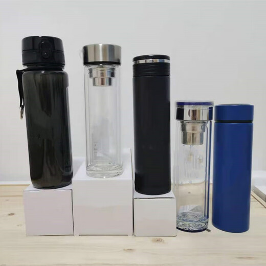 Fire Rescue Flame Blue Water Cup Thermos