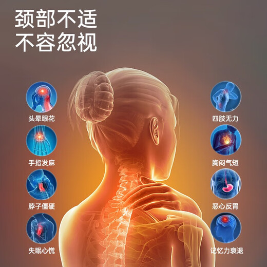 古慕妮米斯特先生电动颈椎颈部牵引器椅吊脖子家用拉伸器矫正器可折叠吊 橘黄色手摇款
