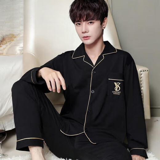 Langsha Pajamas Los hombres de manga larga de manga larga y de verano, la delgada ropa casera de mediana edad de los hombres y cómodos, la primavera y el verano de la pluma 826 azul de la manga larga 3xl xxxl Code_sugged Weight 175-200 Jin [Jin equivale a 0.5 kg]
