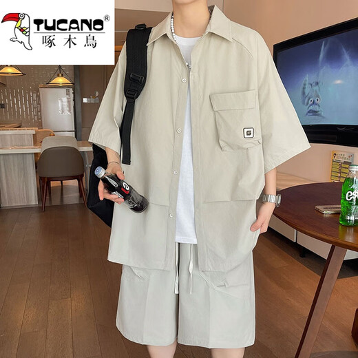 Specht (Tucano) Ice Seide kurzärmeliges Hemd für Männer 2024 Sommer Trendy No-Iron Hemd Casual Jacket Herrenanzug ohne Lager T6626 Orange (Set) 2xl ca.