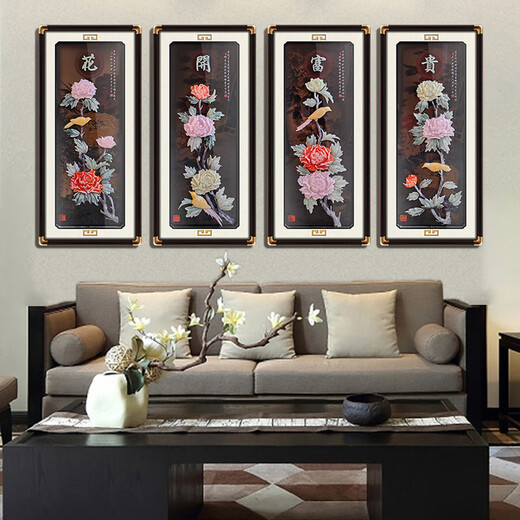 CLCEY新中式客厅装饰画沙发背景墙梅兰竹菊壁画餐厅茶室挂件立体浮雕画 实木铜角家和福顺3883