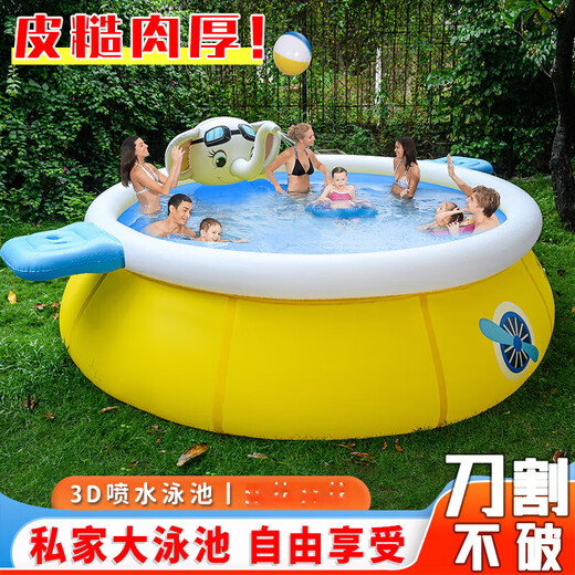 法·玛莎 FAV MARTHA德国品质儿童充气游泳池大号加厚卡通大型水池男孩女孩玩具家用3D [鲨鱼可喷水]180*73经济套餐