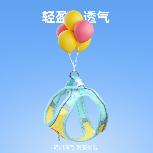 Miling dog rope traction rope new model with bell small and medium-sized dog walking harness golden retriever teddy dog chain pet supplies yellow and blue traction rope with bell-S (3-6Jin Jin equals 0.5 kg)