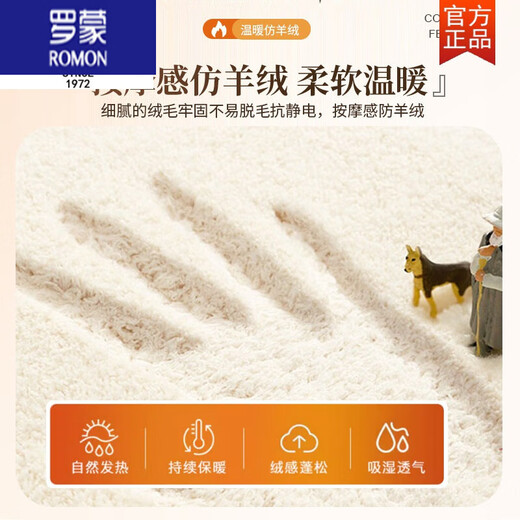 圆形地毯儿童学习摇椅卧爬行地垫电脑转椅垫少女心书房客厅沙发垫 嫩粉英文肤柔软 1件 直径120CM99用户购买尺寸页