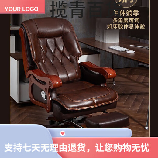 9913 Bürostuhl Computerstuhl Chef Stuhl Ergonomischer Stuhl E-Sportstuhl Stuhl Stuhl Sitz Schwenkstuhl Lange schwarze Mikrofaserleder ohne Füße 120-155 Grad (einschließlich) fester Handlauf
