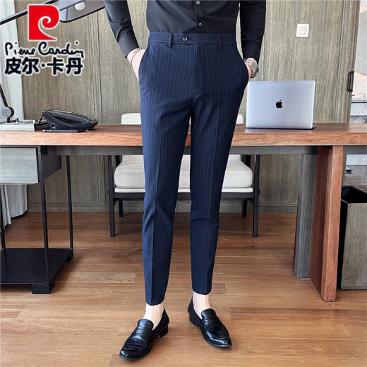 Pierre Cardin (Pierre Cardin) Nivel azul marino Pantalones de rayas verticales al estilo coreano de los hombres pantalones casuales sin planchar pantalones de traje de traje de hombre se sienten pantalones negros de punto A455-9902 30 recomendado 115-125Jin [Jin equivale a 0.5 kg]