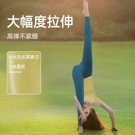 Shuangxiu high-looking yoga clothes for women 2025 new slim fit and high-end sports short-sleeved fitness Pilates training clothes Peacock green short-sleeved XL 120-135Jin Jin equals 0.5 kg