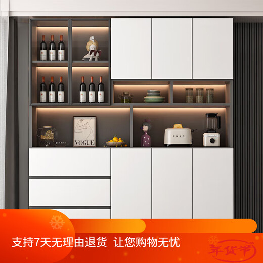 Yiyi sideboard light luxury modern simple living room storage cabinet cupboard kitchen storage cabinet wine cabinet household tea style 15280*40*220 send induction light
